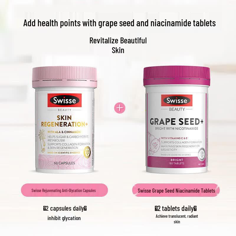 Swisse Anti-Sugar Skin Rejuvenation Capsules