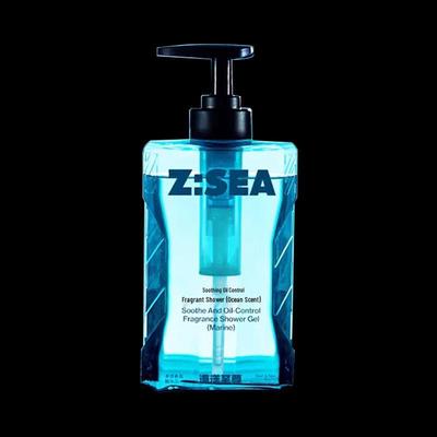 Ocean Supreme Fragrance Shower Gel