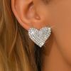 Fashionable heart-shaped earrings with a high-end feel, simple and versatile, light luxury and cool style earrings for women