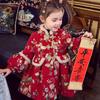 MIMIHELLO Girls' Chinese New Year Padded Princess Dress