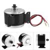 High Speed BDC Brush Motor 2750RPM Permanent Magnet DC High Speed Motor Powerful Output for Motor, 250W/24V E-Scooter