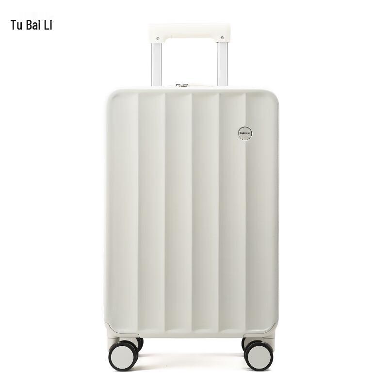 Tuborly T0230 Fashion Hardside Luggage