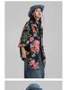 Women's Retro Floral Chinese Trend Long Sleeve Shirt - Spring/Autumn Fashion Versatile Top