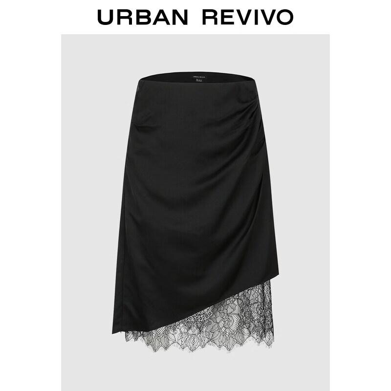 UR2026 Women s Irregular Lace Hem Pleated Skirt XS
