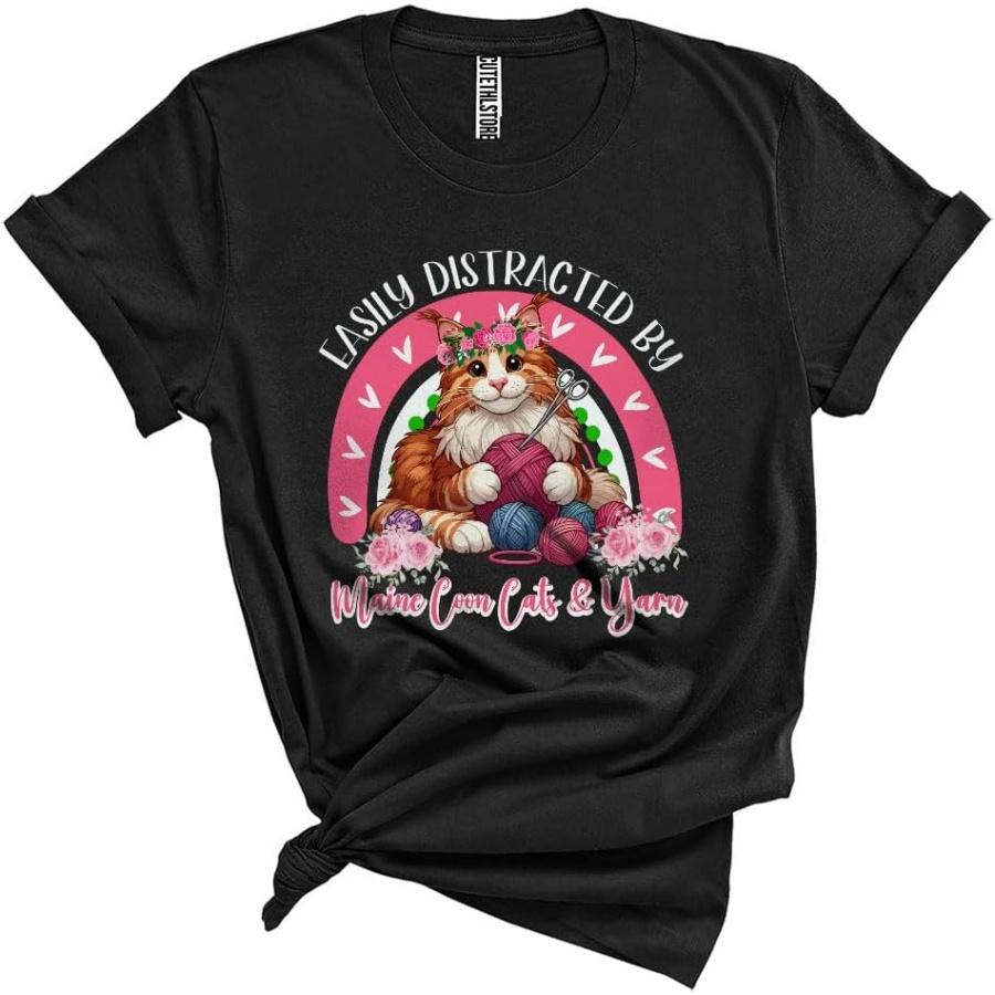 Easily Distracted by Maine Coon Cats and Yarn, Adorable Knitting Kitten Owner, Flowers Rainbow Unisex T-Shirt XXXXXL разноцветный