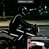 Reflective Sticker, Reflective Tape, Reflective Sticker, Set of 2, Black,
