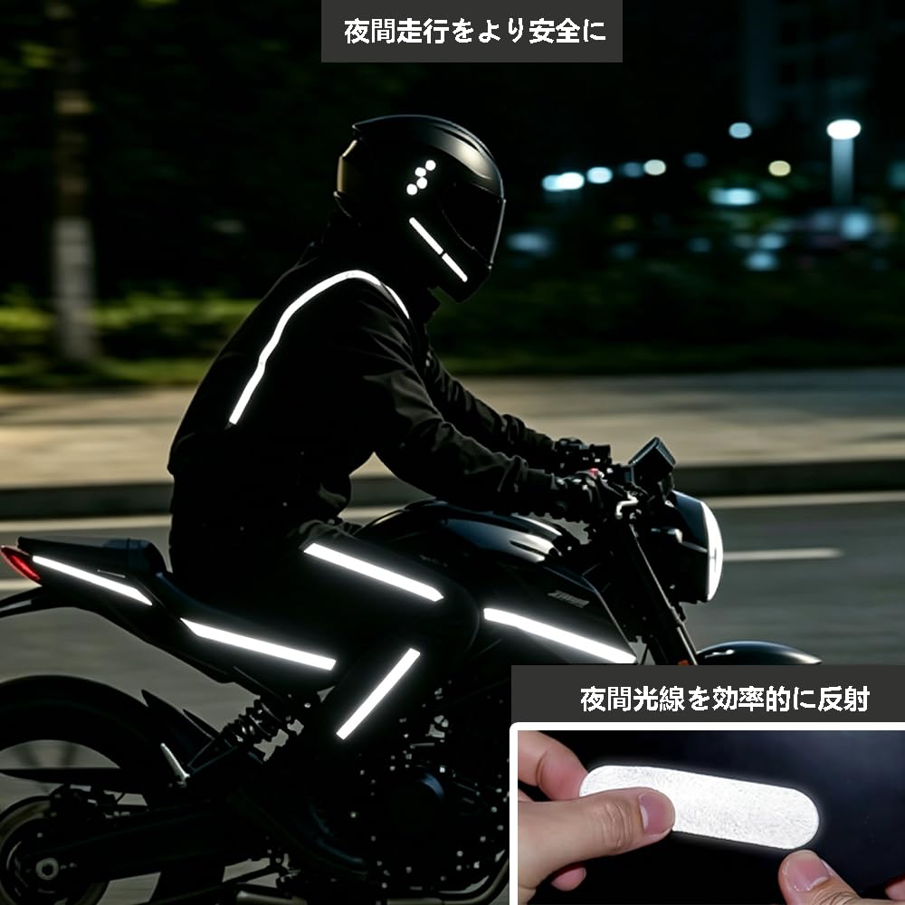 Reflective Sticker, Reflective Tape, Reflective Sticker, Set of 2, Black,