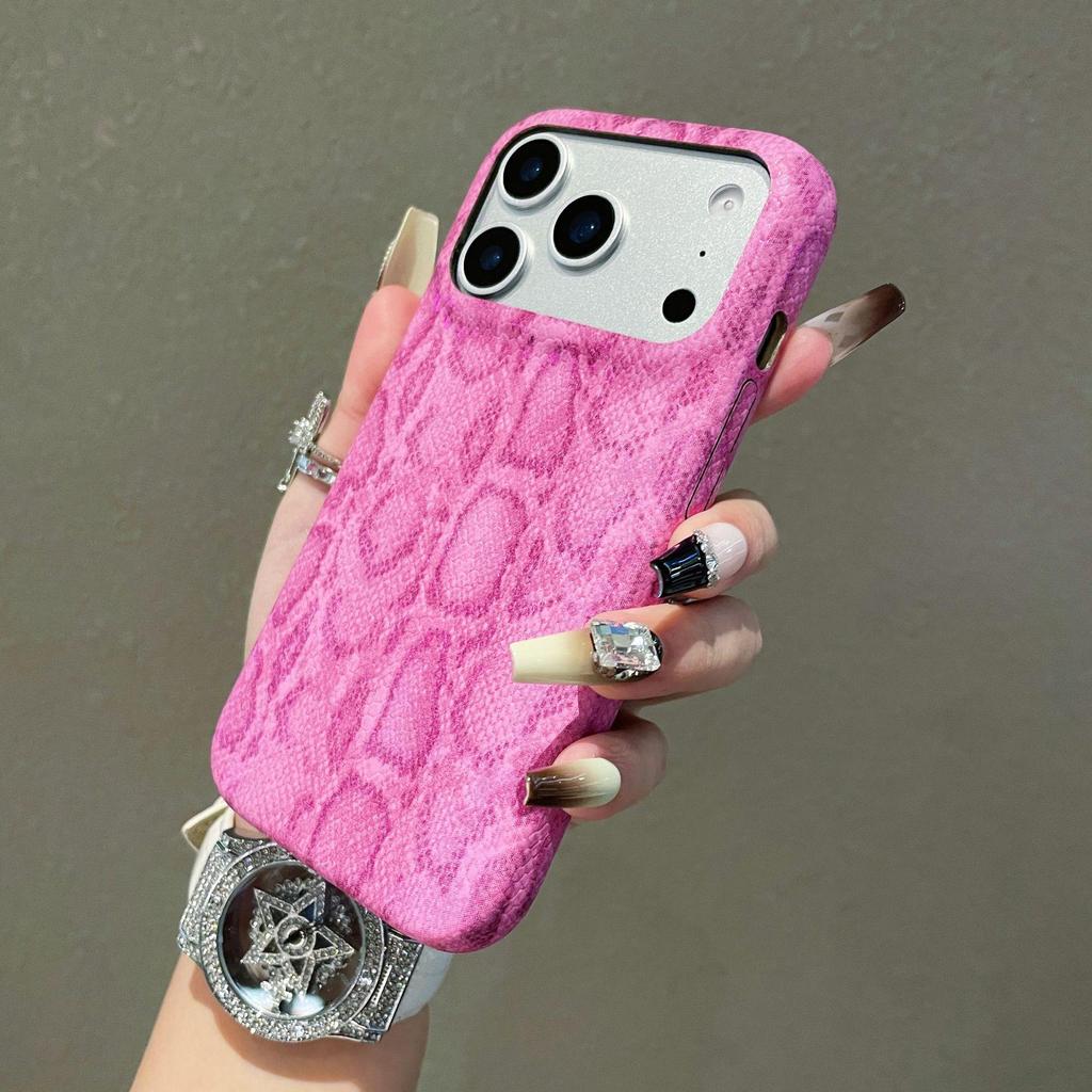 Apple 17 Cross-Border Leopard and Snake Print Phone Case Set for iPhone 16 Pro Max