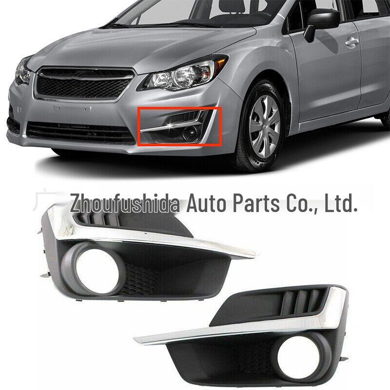 

Subaru Impreza Fog Light Trim (2015-2016) 57731FJ310/57731FJ300 Right