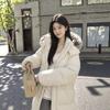 ADAM BO Three-proof Puff Down Jacket Over Knee Medium and Long Removable Hooded Big Fur Collar Quilt Bread Jacket