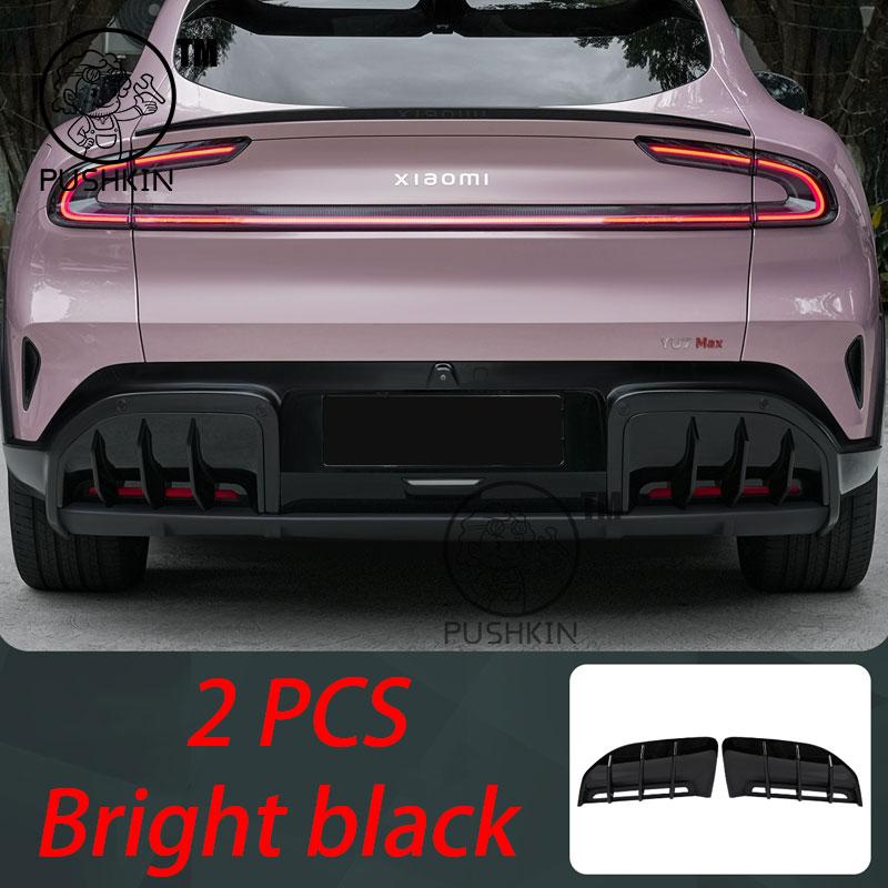 For Xiaomi YU7 2025 Rear Spoiler Cover Modified Rear Lip Air Blade Diffuser Trim Frame Exterior Modification Accessories