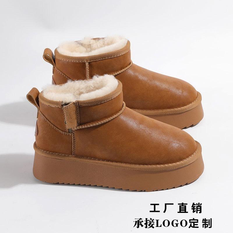 [Waterproof cowhide wool] Snow boots women's wool new thickened real wool winter cotton boots warm short tube oblique