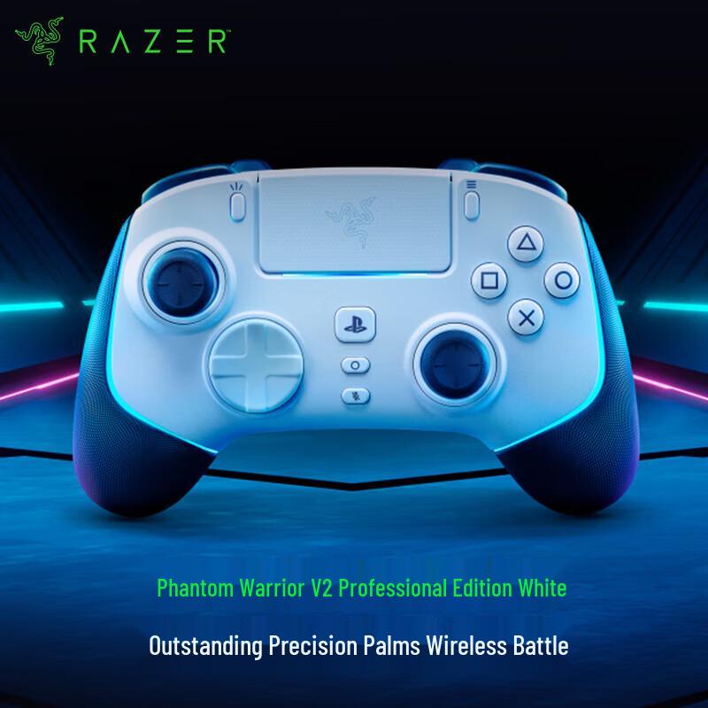 

Razer Phantom Wolverine V2 Pro RGB Wireless Gaming Controller