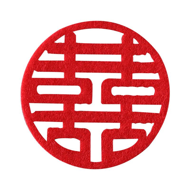 Double Happiness Wedding Bed Decor Set with Flocking Cloth and Mini Hand-Thrown Fruit Plate