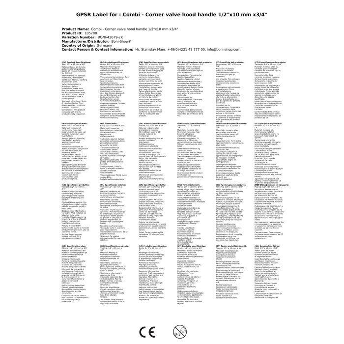 Kombi - Vanne d'angle poignée 1/2"x10 mm x3/4"