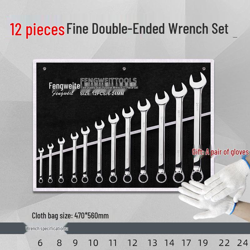 10-Piece Double-Ended Open-End Wrench Tool Set - Chrome Vanadium Steel, Ideal for Automotive Repair