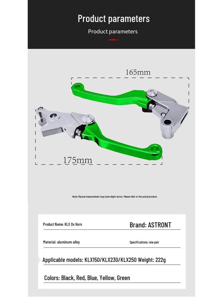 Brake Lever for Kawasaki KLX150/KLX250/KLX230 Off-road Motorcycle Modification
