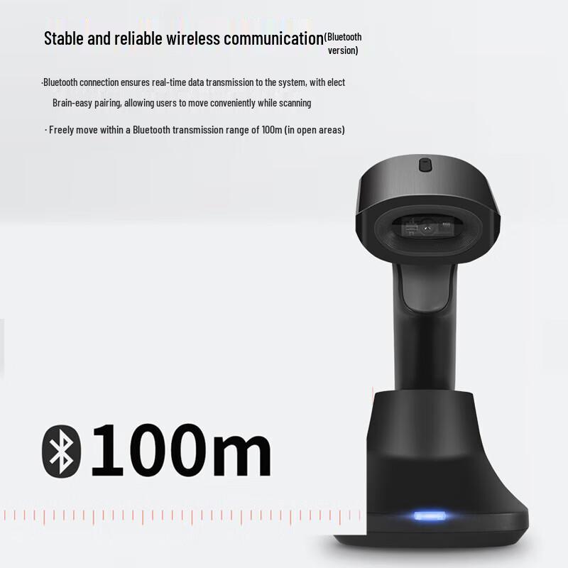 HPRT HN-6208SR Handheld 1D/2D Barcode Scanner