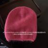 High-quality rabbit fur pullover hat, solid color, versatile winter atmosphere stacked hat, warm snowy cold hat