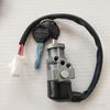 HJ110 Motorcycle Accessory Set: Ignition Switch, Key Start, and Seat Lock.