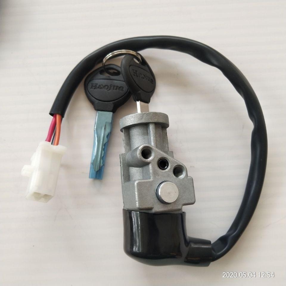 HJ110 Motorcycle Accessory Set: Ignition Switch, Key Start, and Seat Lock.