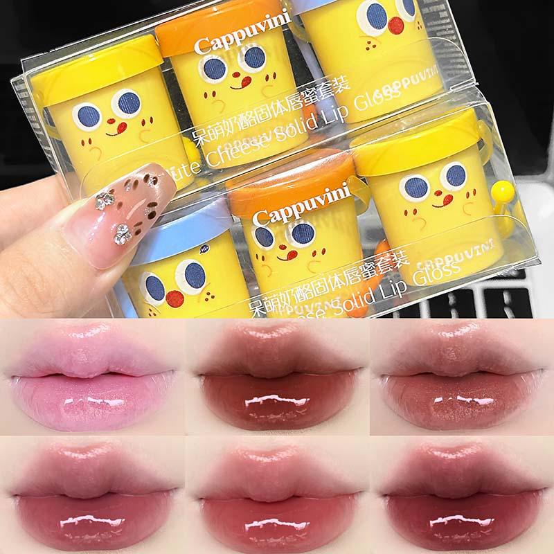 CAPPVINI Cute Cheese Lip Gloss - Milk Tea Cup Mirror Glaze, Student-Friendly Lipstick
