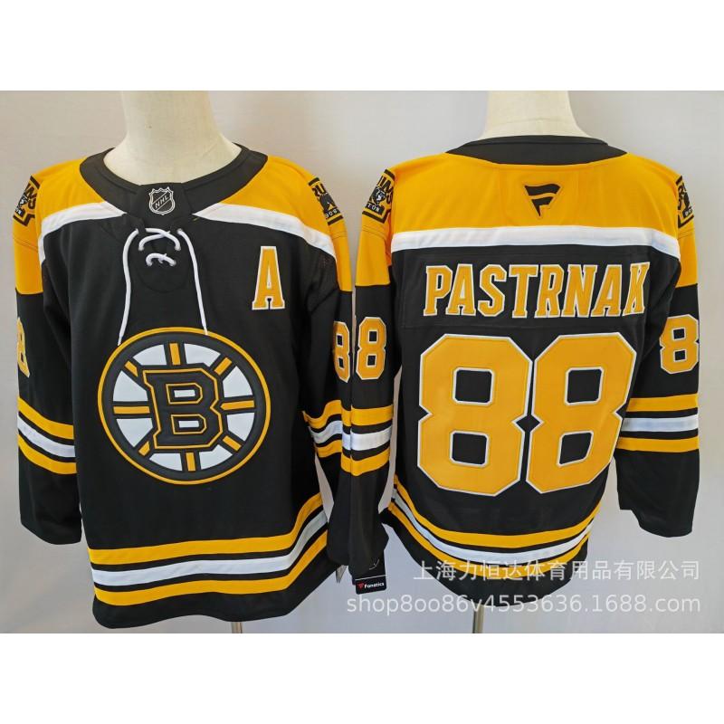 NHL Hockey Jersey - Senators Kraken Islanders Bruins Training Embroidered Uniform