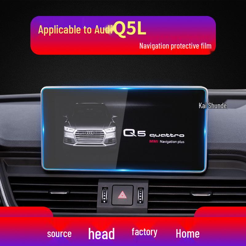 25 Q5L Navigation Tempered Film for SQ7 and SQ5 Sportback Central Display Screen Modification
