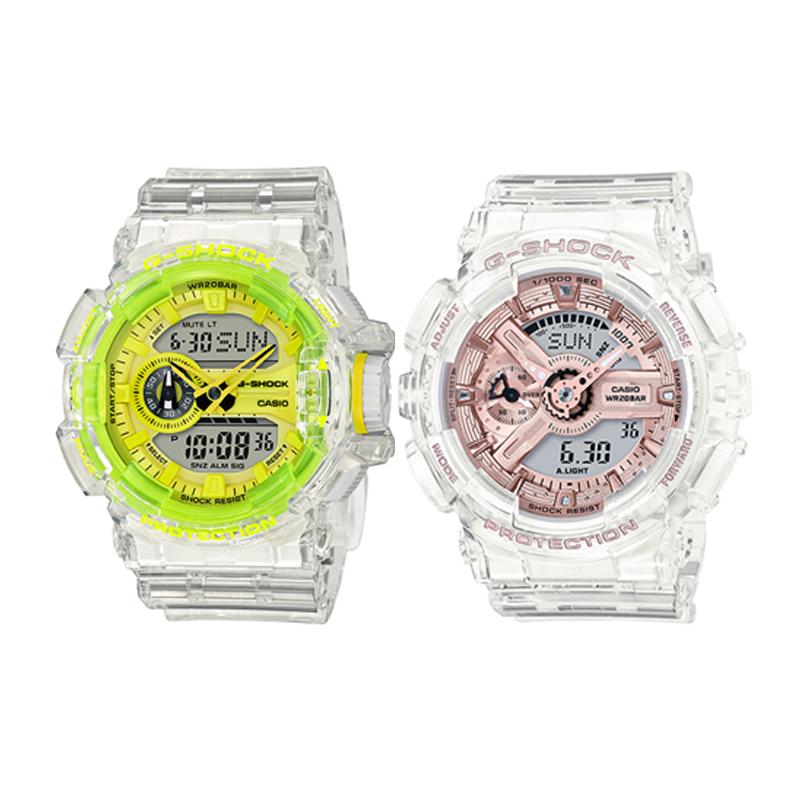 

Casio 200 meters waterproof, quartz movement, resin strap, Japanese and Korean watch, same style for men and women, white GA-400SK-1A9PRSGMA-S110SR-7A
