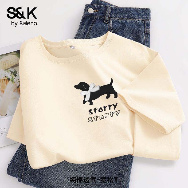 Baleno S&K Women s Dachshund Print Short Sleeve T-Shirt XL