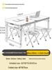Adjustable Height Aluminum Folding Picnic Table & Chairs Set for Outdoor Camping & BBQ