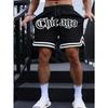 2025 Summer New Casual, Fashionable, Comfortable, Lightweight, Quick-drying, Breathable 3D Digital Printed Men's Shorts