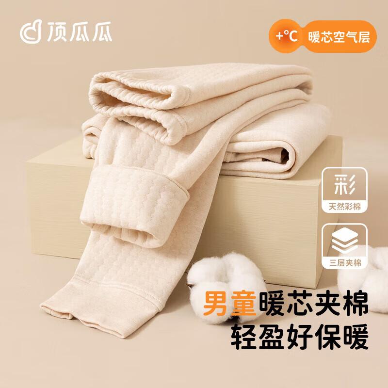 Детские плотные хлопковые термо-кальсоны Dingguagua 160