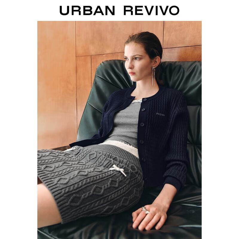 

Женский вязаный кардиган в студенческом стиле с бисером L