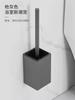 Black Toilet Brush Holder with Brush Aluminum Gray/White Bathroom Toilet Scrub Cleaning Brush Holder Set