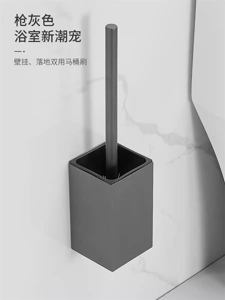 Black Toilet Brush Holder with Brush Aluminum Gray/White Bathroom Toilet Scrub Cleaning Brush Holder Set