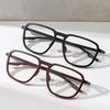 Spring TR90 Lightweight Transparent Two-Tone Glasses: Flexible Retro Polygonal Frame