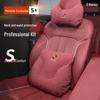 Porsche Panamera & Macan Neck Pillow and Lumbar Support Cushion for Car Seats