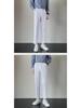 Men's Korean Style Slim Casual Nine-Point Trousers - Light Mature, High-Grade, Summer Drape, All-Match, Small Suit Design