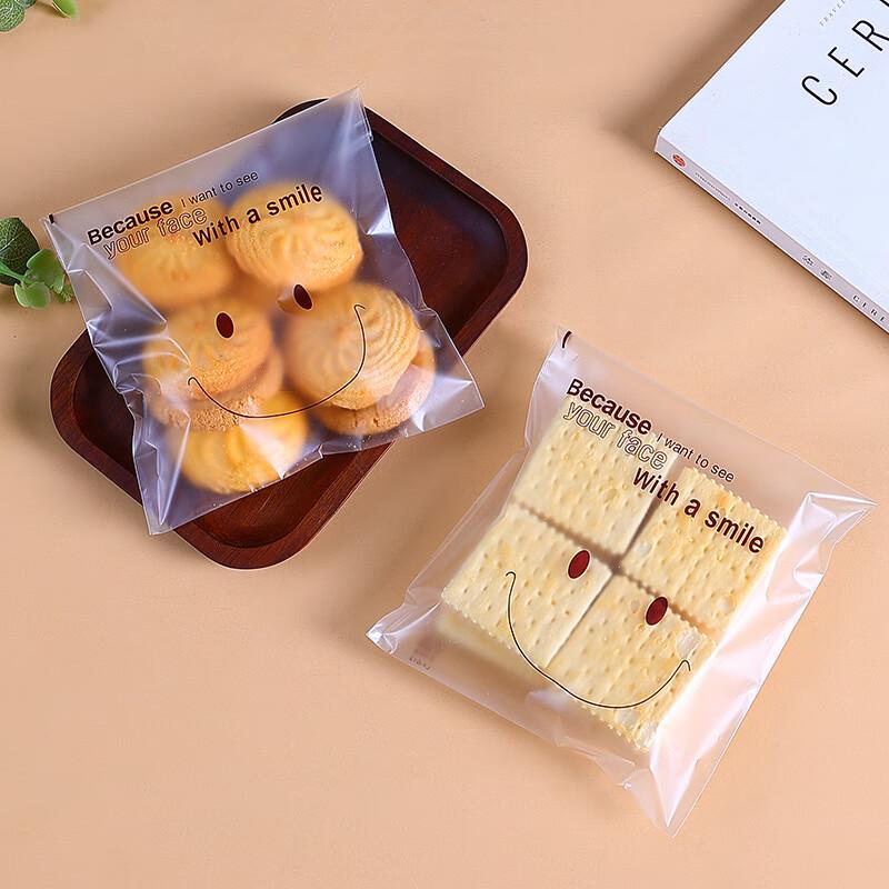 Changbaosen Frosted Smiley Face DIY Cookie Packaging Bags