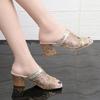 Large Size High-heeled Sandals for Women's Summer New Hollow Mesh Sequins, Fish Mouth Cool Slippers for Women