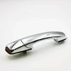 Original 6205030-2100/6205040-2100/6105050-0200/6105060-0200 Door Handle For Zx Grandtiger High Quality