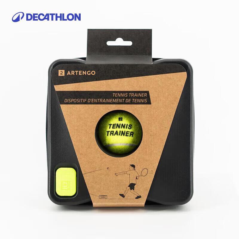 

Тренажер для відбивання м яча Decathlon
