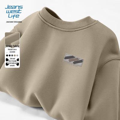 JEANSWEST LIFE Men's Loose Fit Crewneck Sweatshirt with Small Chest Logo