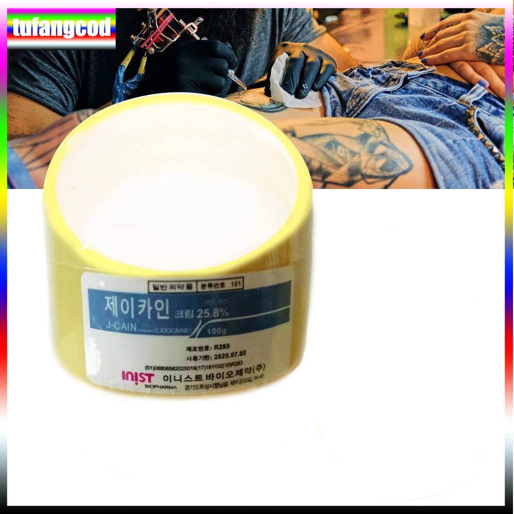 100g Tattoo Anesthetic Fast Skin Numbing 25.8% Yellow Cream Semi Permanent