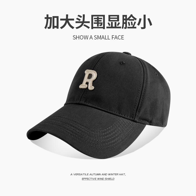 Baseball Cap Children's New Fashion Big Brim Show Thin Face Small Peaked Cap Men.