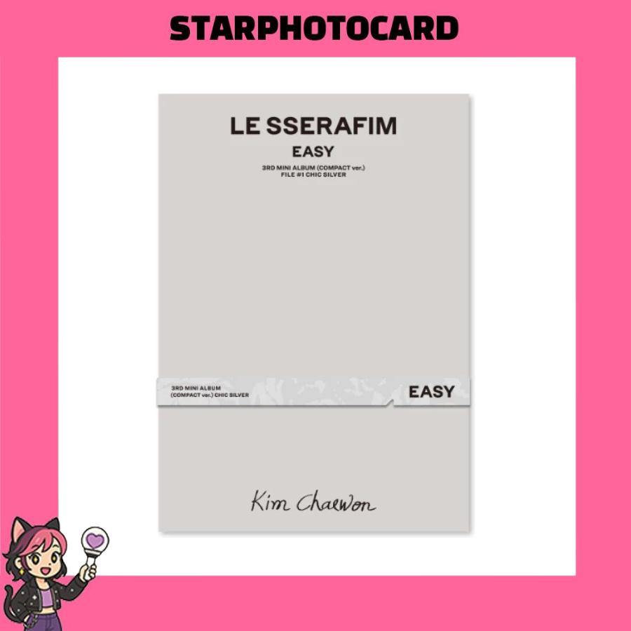 

[В НАЯВНОСТІ] LE SSERAFIM 3-й міні-альбом EASY COMPACT CHAEWON