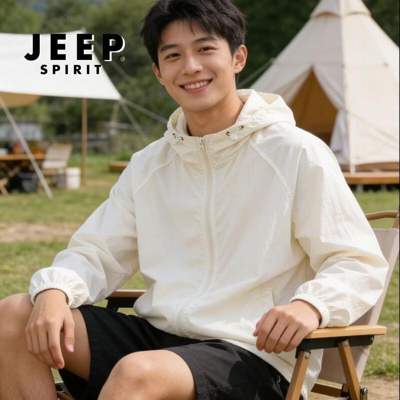 

JEEP SPIRIT Unisex Hooded Ice Silk Sun Protection Jacket M