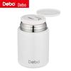Debo Navas 304 Stainless Steel Insulated Food Jar