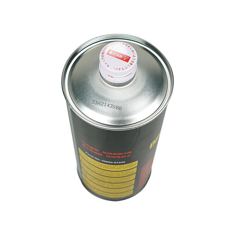 Toyota Genuine Differential Gear Oil GL-5 85W-90
